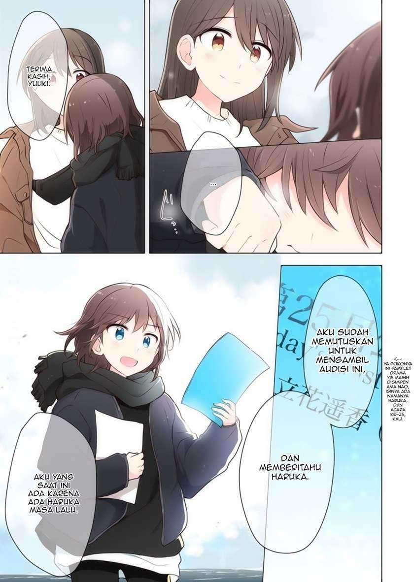 Kimi ni Tsumugu Bouhaku Chapter 11 Gambar 17